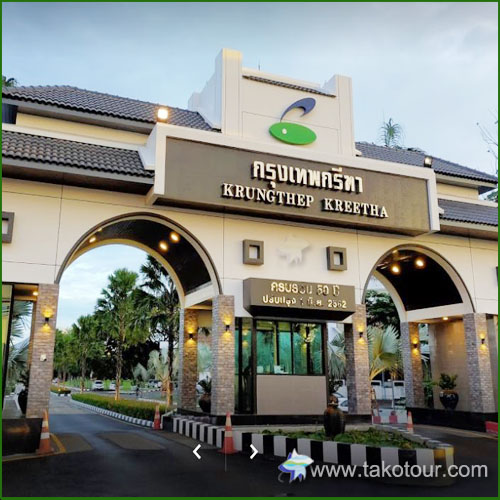 �N�����e�[�v�N���^�S���t