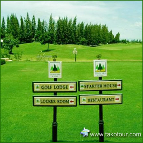 �U�E�p�C�� �S���t���b�a